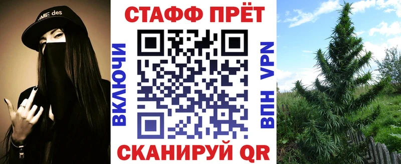 Где купить Верхняя Салда ГАШ Псилоцибиновые грибы Меф Бошки Шишки Амфетамин