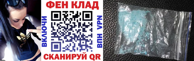 Amphetamine Premium  площадка клад  Верхняя Салда  купить наркотики сайты 