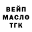 Кетамин VHQ saastainenkaste