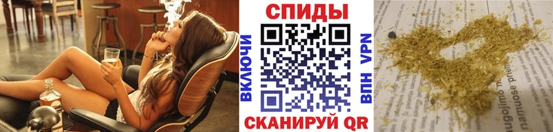 закладка  Верхняя Салда  Бутират 1.4BDO 