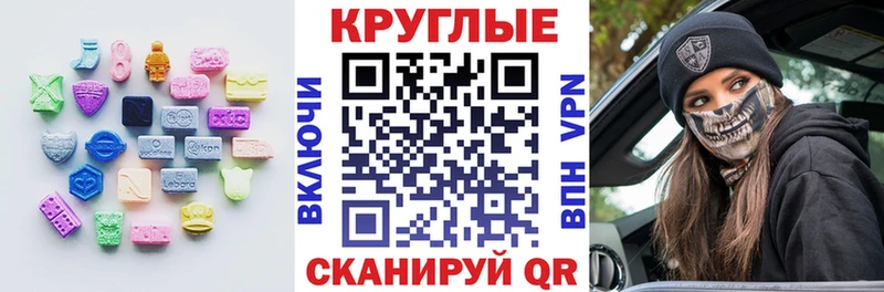 как найти наркотики  Верхняя Салда  Ecstasy Philipp Plein 
