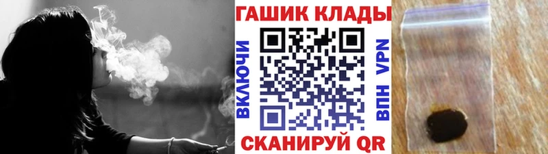 Гашиш хэш  Верхняя Салда 