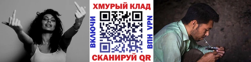 ГЕРОИН афганец Верхняя Салда