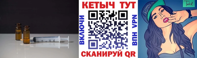 КЕТАМИН VHQ  где купить наркоту  Верхняя Салда 