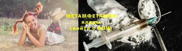 кокаин колумбия Баксан