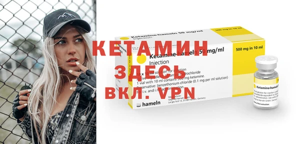 кокаин колумбия Баксан