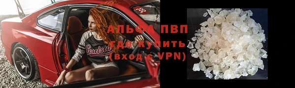 кокаин колумбия Баксан