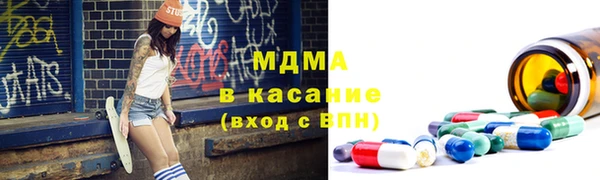кокаин колумбия Баксан