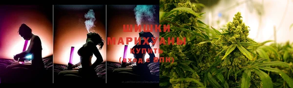 кокаин колумбия Баксан