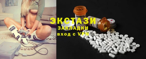 кокаин колумбия Баксан