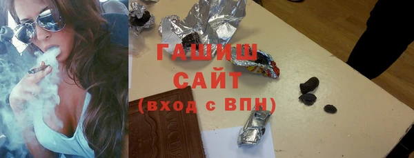 кокаин колумбия Баксан