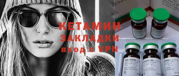 кокаин колумбия Баксан