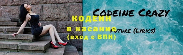 кокаин колумбия Баксан