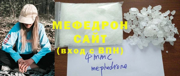 кокаин колумбия Баксан