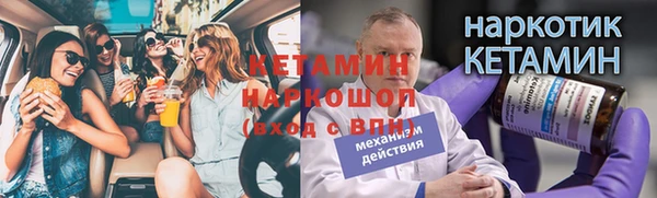 кокаин колумбия Баксан