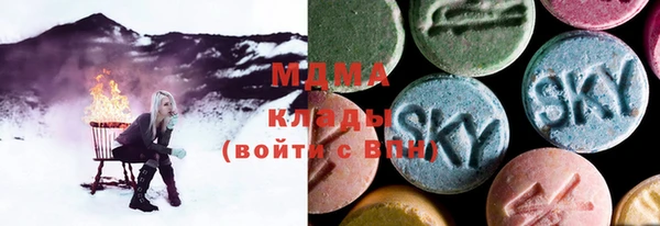 кокаин колумбия Баксан