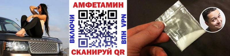 Первитин кристалл  Верхняя Салда 