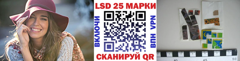 даркнет телеграм  Верхняя Салда  Марки N-bome 1,5мг  купить закладку 