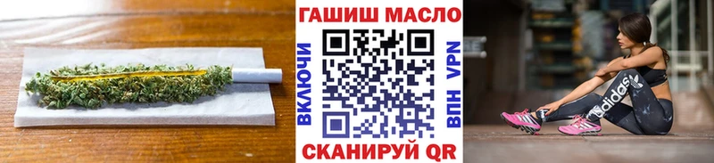 Дистиллят ТГК Wax  Верхняя Салда 