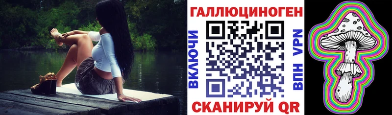 mega ссылка  Верхняя Салда  Галлюциногенные грибы GOLDEN TEACHER 