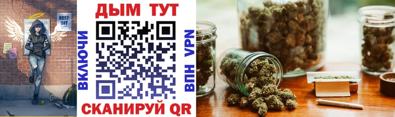 цены наркотик  Верхняя Салда  Каннабис VHQ 
